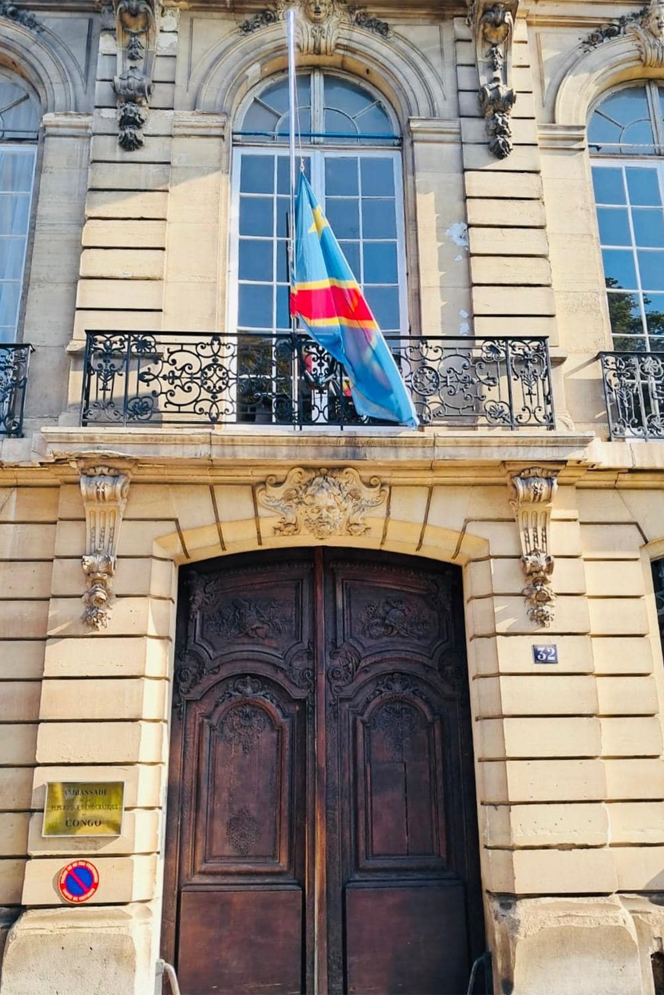 ambassade-rdcf
